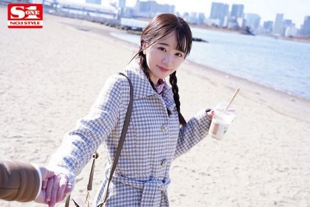 Buổi Hẹn Đầu Tiên Của Mirei